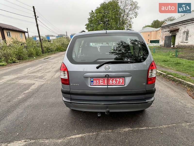 Минивэн Opel Zafira 2005 в Сумах