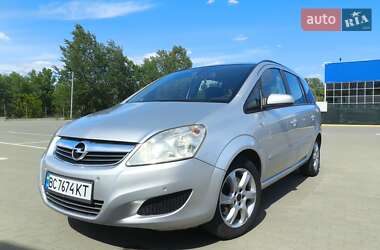 Минивэн Opel Zafira 2008 в Сумах