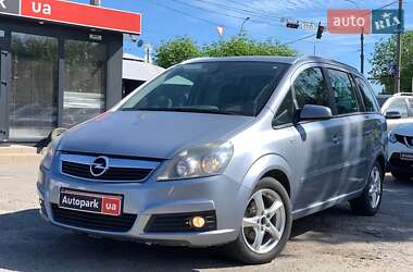 Минивэн Opel Zafira 2007 в Виннице