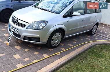 Минивэн Opel Zafira 2006 в Хмельнике