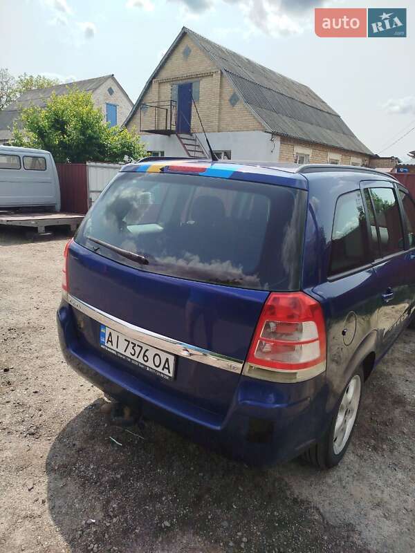 Минивэн Opel Zafira 2008 в Софиевской Борщаговке
