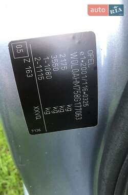 Минивэн Opel Zafira 2008 в 