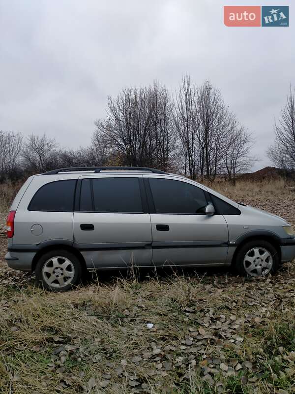 Минивэн Opel Zafira 1999 в Лозовой