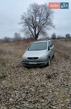 Мінівен Opel Zafira 1999 в Лозовій