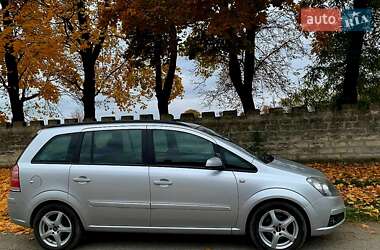 Минивэн Opel Zafira 2006 в 