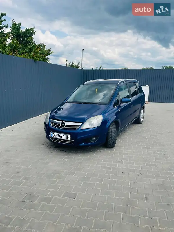 Opel Zafira