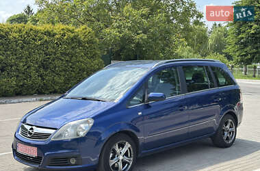 Мінівен Opel Zafira 2007 в Луцьку