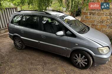 Минивэн Opel Zafira 2005 в Вышгороде