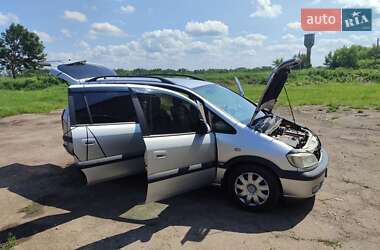 Минивэн Opel Zafira 2003 в Тетиеве