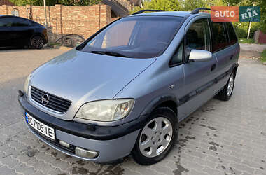 Мінівен Opel Zafira 2001 в Львові