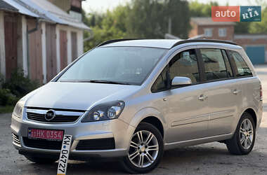 Минивэн Opel Zafira 2006 в Зборове