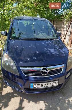 Минивэн Opel Zafira 2006 в Южноукраинске