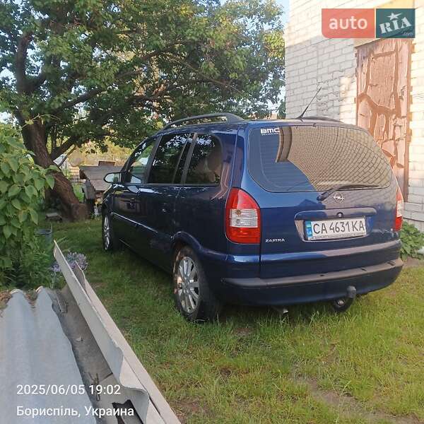 Минивэн Opel Zafira 2004 в Золотоноше
