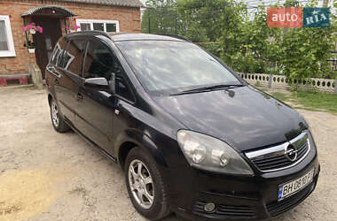 Мінівен Opel Zafira 2005 в Одесі