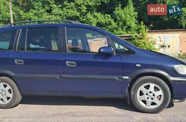 Минивэн Opel Zafira 2002 в 