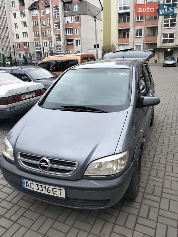 Opel Zafira 2005 Opel Zafira 2005