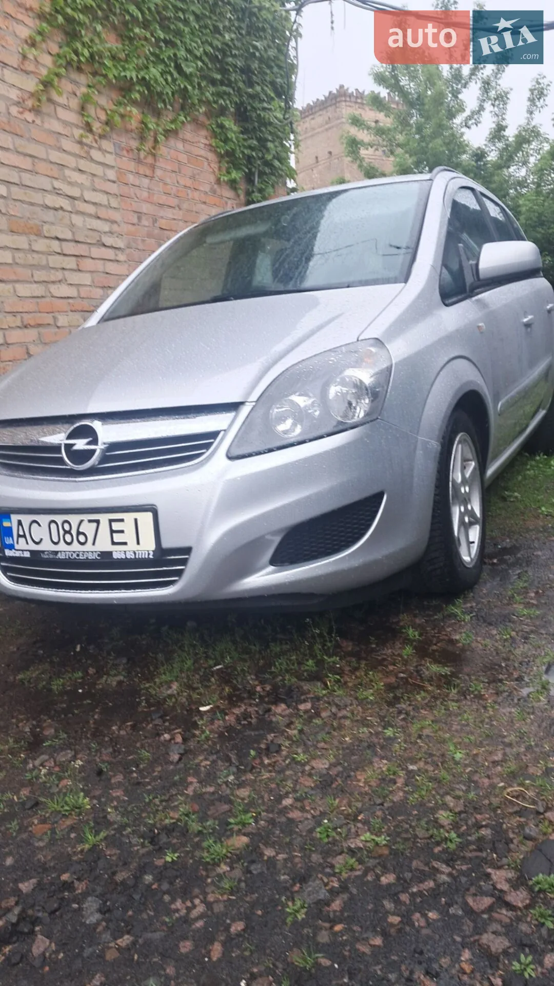 2011 Opel Zafira - мініатюра 13