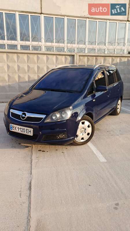 Opel Zafira 2005