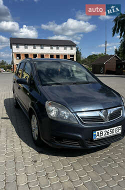 Мінівен Opel Zafira 2007 в Вінниці