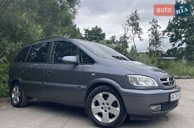 Мінівен Opel Zafira 2005 в Львові