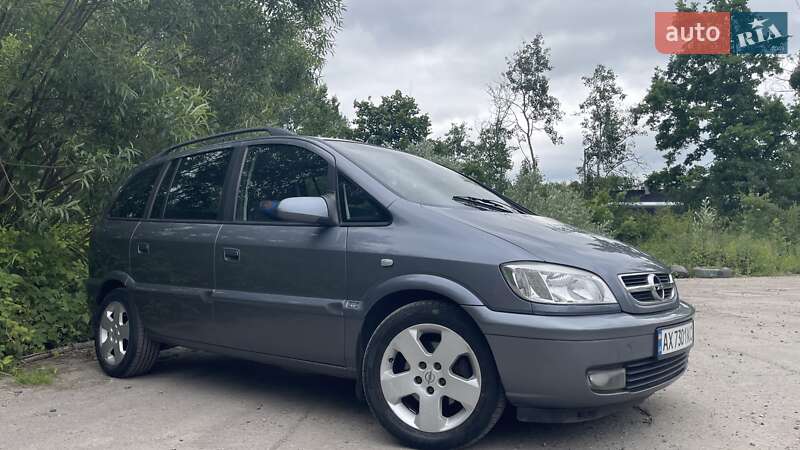 Opel Zafira 2005