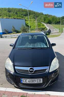 Минивэн Opel Zafira 2008 в Новоднестровске