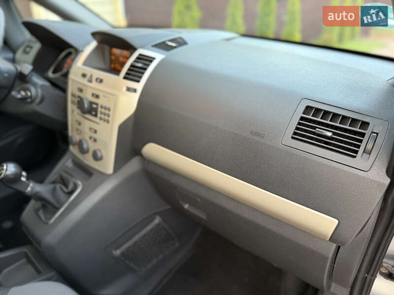 Минивэн Opel Zafira 2008 в Борисполе
