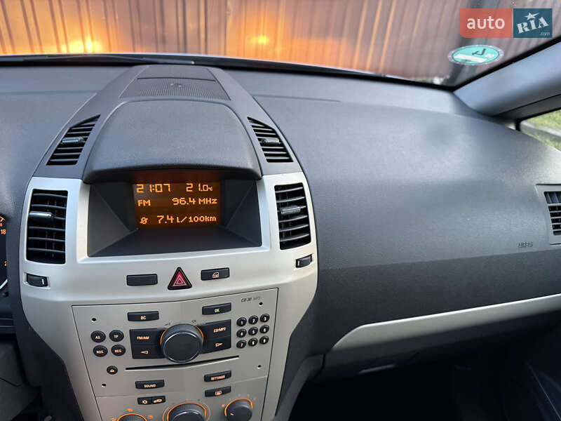 Минивэн Opel Zafira 2008 в Борисполе