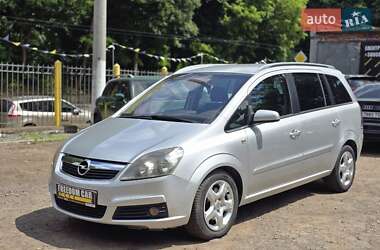 Минивэн Opel Zafira 2006 в Львове