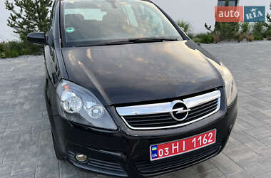 Минивэн Opel Zafira 2007 в 