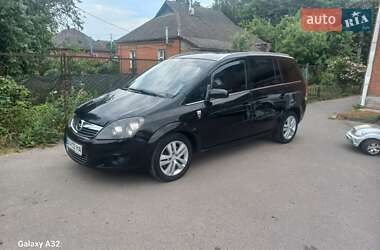Минивэн Opel Zafira 2008 в Хмельницком