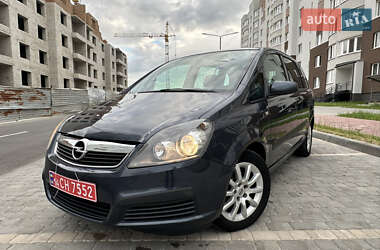 Минивэн Opel Zafira 2007 в Виннице
