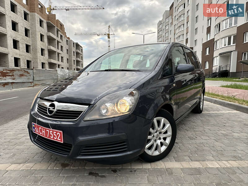 Opel Zafira 2007