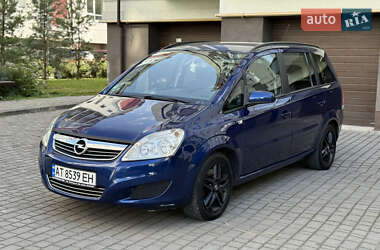 Минивэн Opel Zafira 2008 в Ивано-Франковске