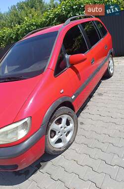 Минивэн Opel Zafira 2001 в Надворной