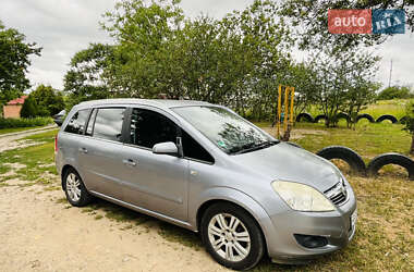 Минивэн Opel Zafira 2008 в Харькове