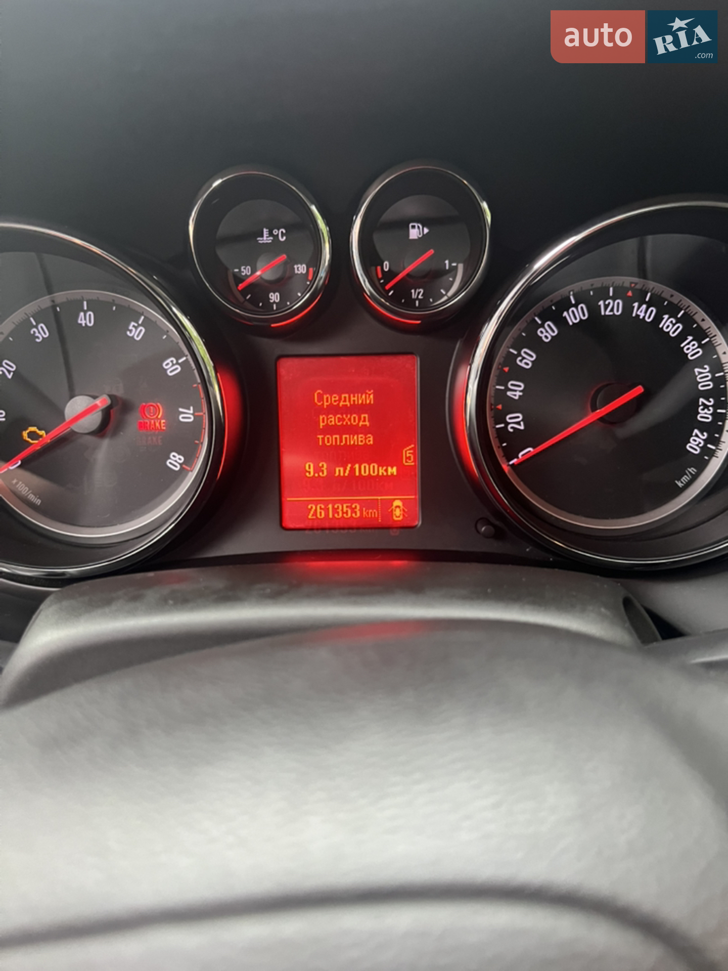 2012 Opel Zafira - мініатюра 30