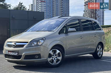 Мінівен Opel Zafira 2007 в Києві