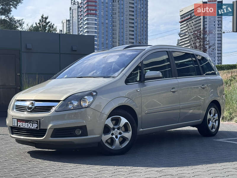 Opel Zafira 2007