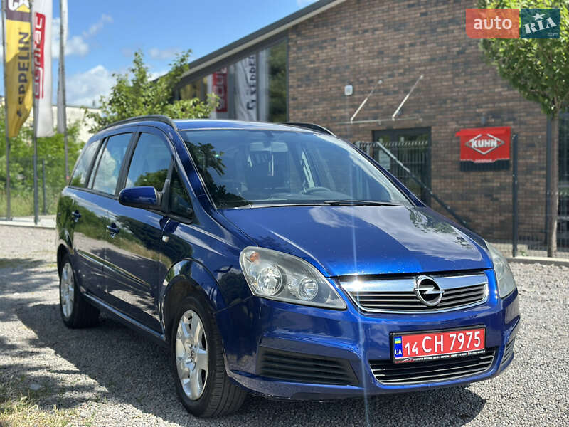 Opel Zafira 2005