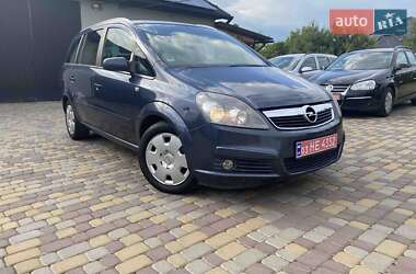 Мінівен Opel Zafira 2008 в Нововолинську