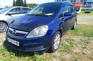 Минивэн Opel Zafira 2006 в Косове