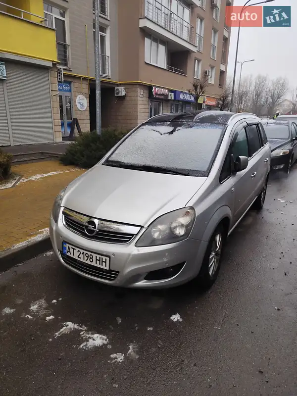 Opel Zafira