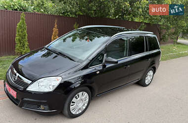Мінівен Opel Zafira 2008 в Борисполі