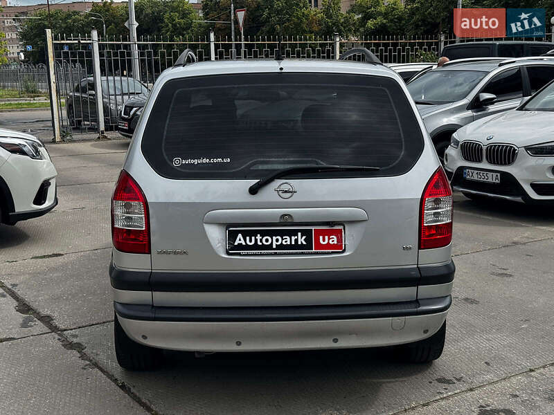 Мінівен Opel Zafira 2004 в Харкові