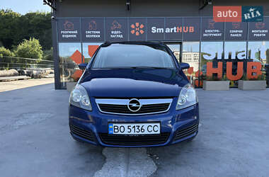 Мінівен Opel Zafira 2007 в Теребовлі