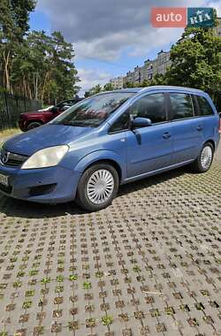 Минивэн Opel Zafira 2008 в Киеве