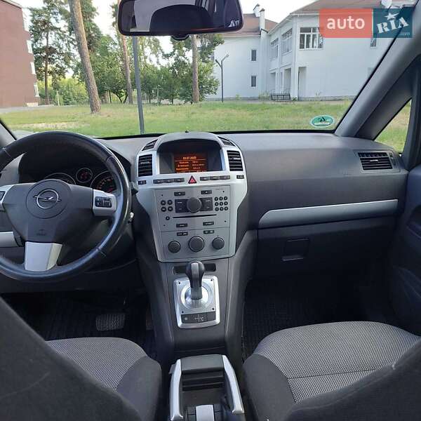 Минивэн Opel Zafira 2009 в Ахтырке
