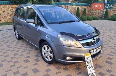 Мінівен Opel Zafira 2005 в Могилів-Подільському