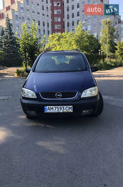 Минивэн Opel Zafira 2001 в Вышгороде